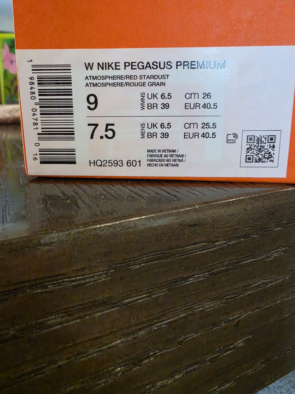 Nike Atmosphere/Red Stardust Women's Pegasus Premium - Picture 5 of 7